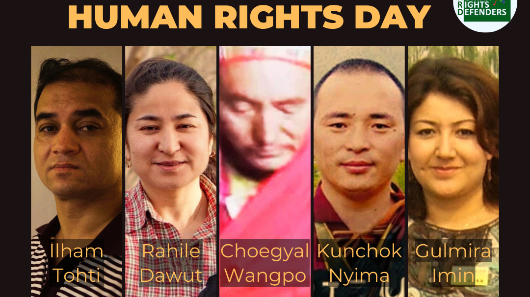China: End Long-Term Imprisonment of Human Rights Defenders
December 9, 2025      
(中文版本)
On International Human Rights Day, CHRD Calls for End of Wrongful Punishment
Report:https://www.nchrd.org/2025/12/china-end-long-term-imprisonment-of-human-rights-defenders/ 